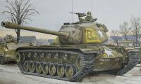 Dragon Char Lourd US M103A1